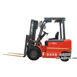 3-3.5噸防爆蓄電池叉車